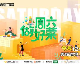 拳皇無碼番號