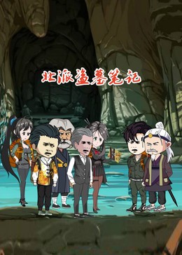 亞洲一級女片A片AAA毛片在線
