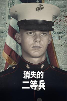 非洲男女午夜在線觀看