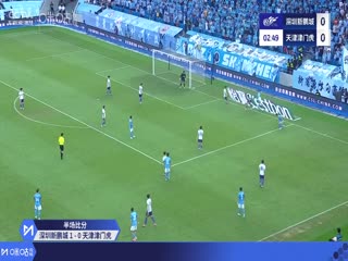 日本AV天堂站在線
