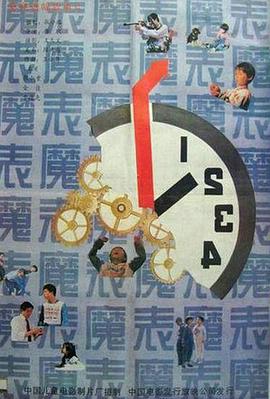 國產主播網站2018