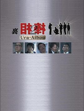 跋扈千金歐美在線觀看
