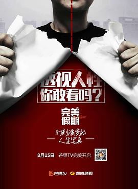老濕機(jī)影國產(chǎn)福利視頻