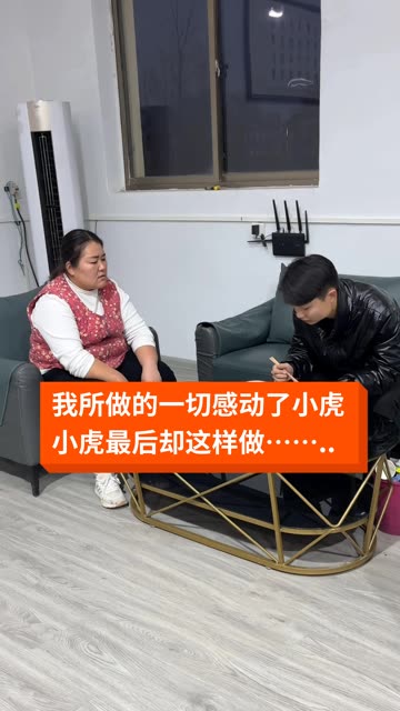 混血成人無碼視頻