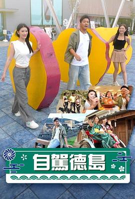 國產(chǎn)日韓20頁