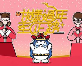 人妻系列松本