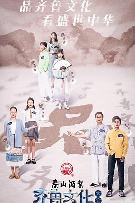 高级中出无码