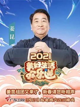 午夜三級網(wǎng)在線
