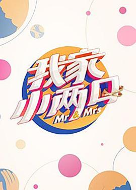 白桃花無(wú)碼播放