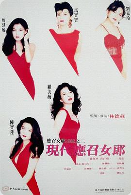四虎不卡无码视频