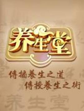 古典武俠日韓綜藝