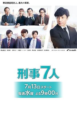 亞洲水娃三公主在線