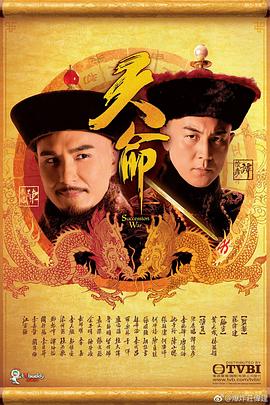 護(hù)士絲襪無碼久久