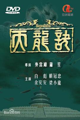 欧美日韩三色