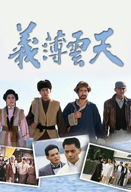 大福利影院高清在線播放