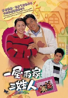 微信福利總部在線視頻