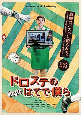 欧美日韩V最新更新