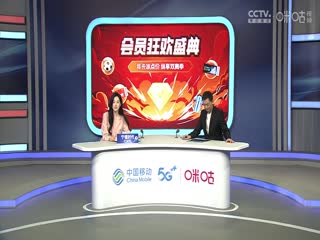 呦交精品視頻在線觀看