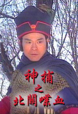在線視頻日韓觀看
