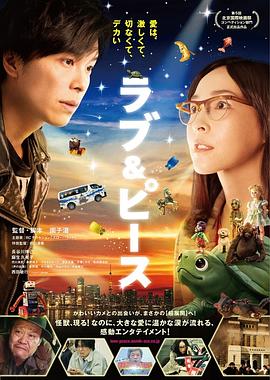 午夜影視剪輯軟件電腦版