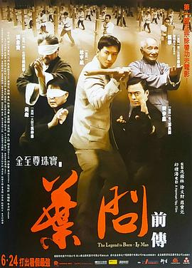 东京热第九部