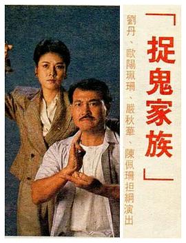 东京热AV小说区