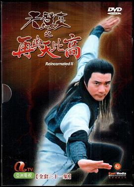 在線成人天堂hd