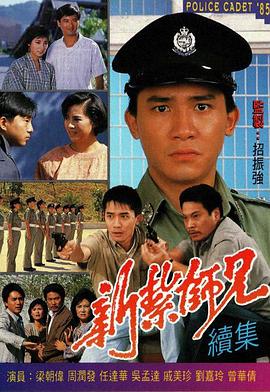 我和小琪群p第二季