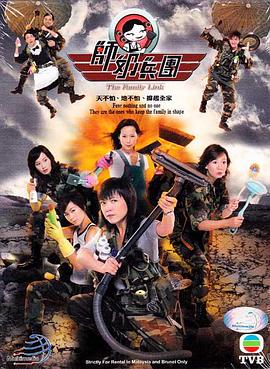 原神夜瀾本子無碼