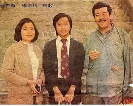 ww亚洲欧美在线播放