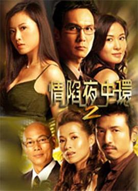 2018午夜4k福利最火短視頻