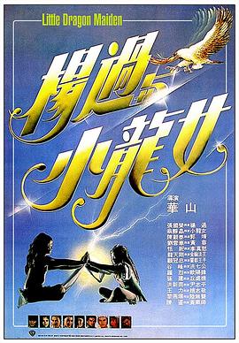 國產精品手機在線視頻