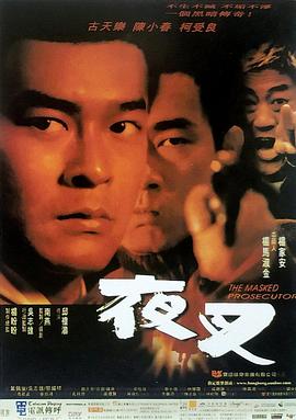 亞洲娛樂(lè)中文論壇