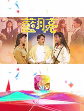 男人午夜看視頻