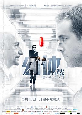 路邊搭訕無碼