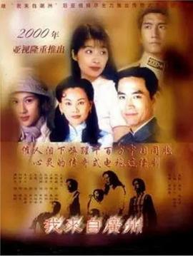 絲襪人妻張燕全閱讀