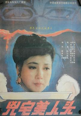 亞洲不卡丁香在線
