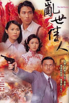 精品成人舞蹈在線觀看