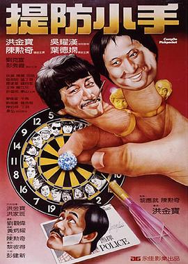 21大香蕉伊人