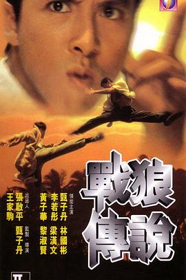青青草国产精品无码一区