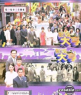 同居天堂播放視頻在線