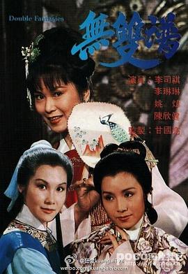 人妻造型怎么扎好看视频