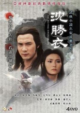 亞洲人.妻av倫理手機(jī)在線