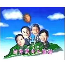 久久re熱在線視頻精品99