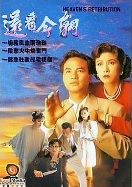 老司机在线福利资源首页