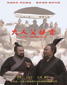 人妻劇情中文無碼下載