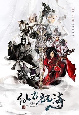 午夜国内精品视频毛片