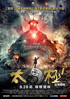 oae福利在線