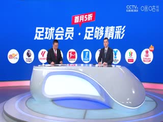 太色了日韩在线视频
