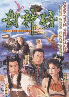日韓高清無碼短視頻在線